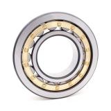 KOYO 4TRS19C tapered roller bearings